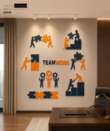 Teamwork Wall Sticker – SS078