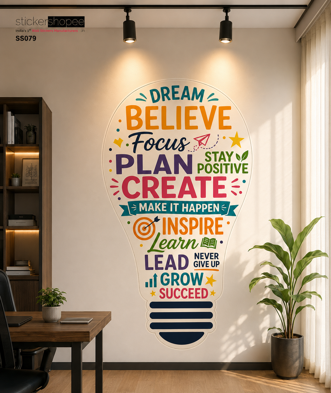 Dream Believe Motivational Wall Sticker – SS079