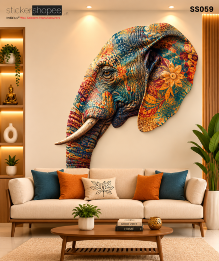 Elephant Wall Sticker – SS059