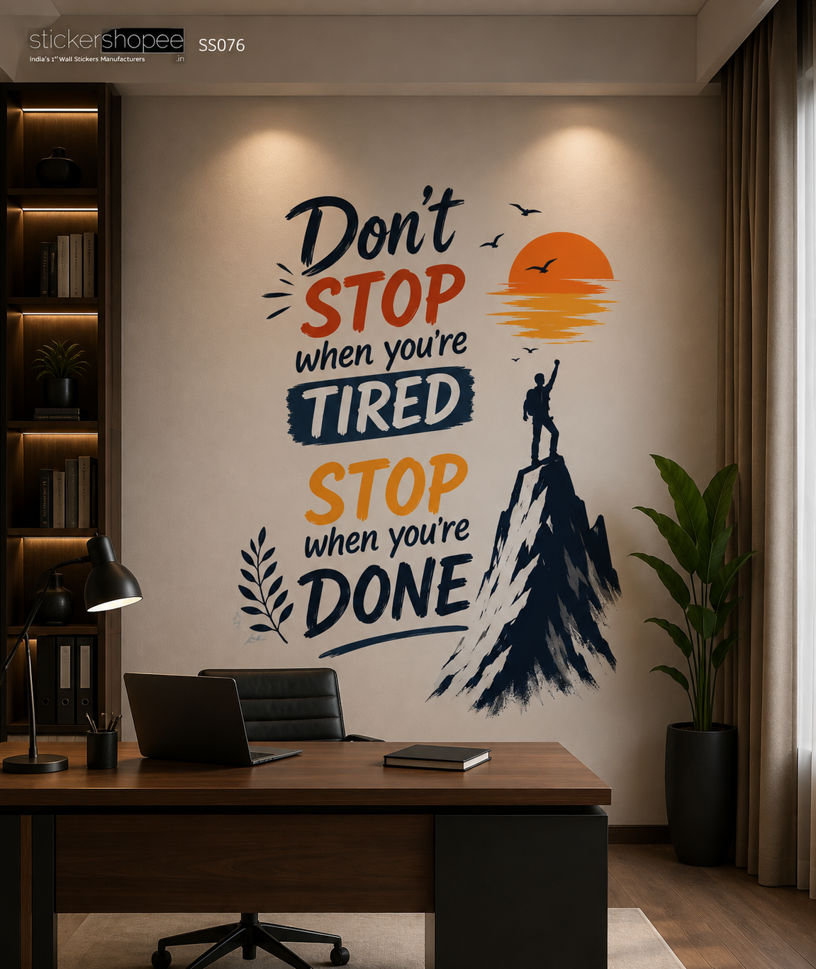 Motivational Wall Sticker – SS076
