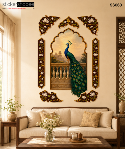 Peacock Arch Wall Sticker – SS060