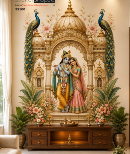 Radha Krishna Peacock Temple Arch Wall Sticker – SS100