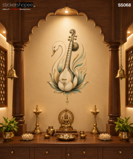 Saraswati Veena Lotus Wall Sticker – SS068