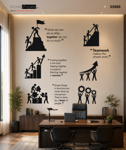 Teamwork Quotes Wall Sticker – SS080