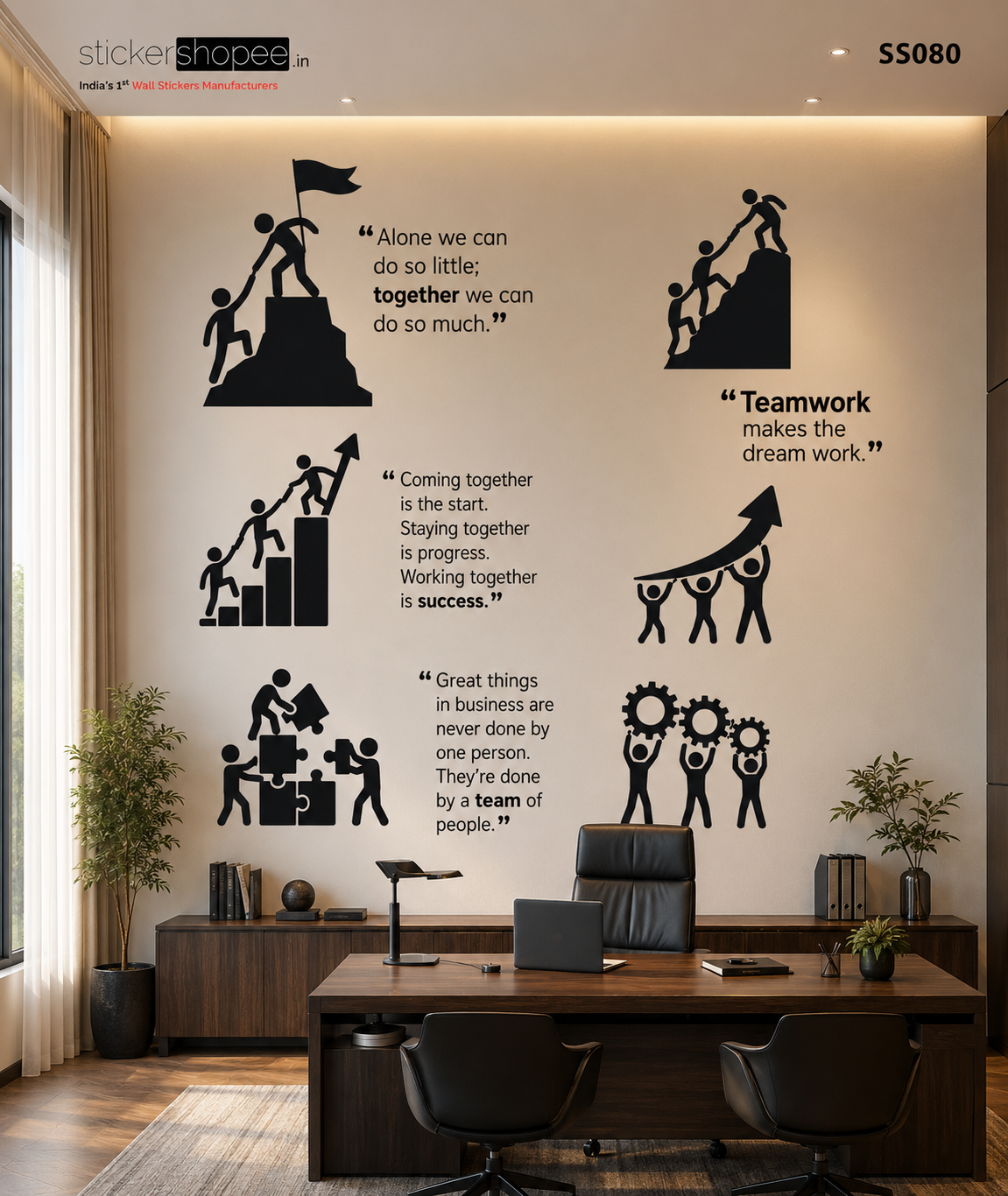 Teamwork Quotes Wall Sticker – SS080