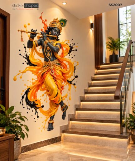 Golden Flute Krishna Wall Sticker - SS2007