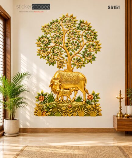 Golden Kamadhenu Cow & Calf Wall Sticker – SS151