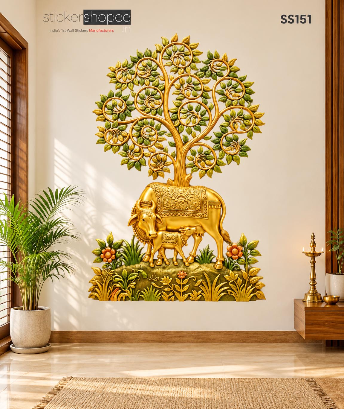 Kamadhenu Cow & Calf Wall Sticker