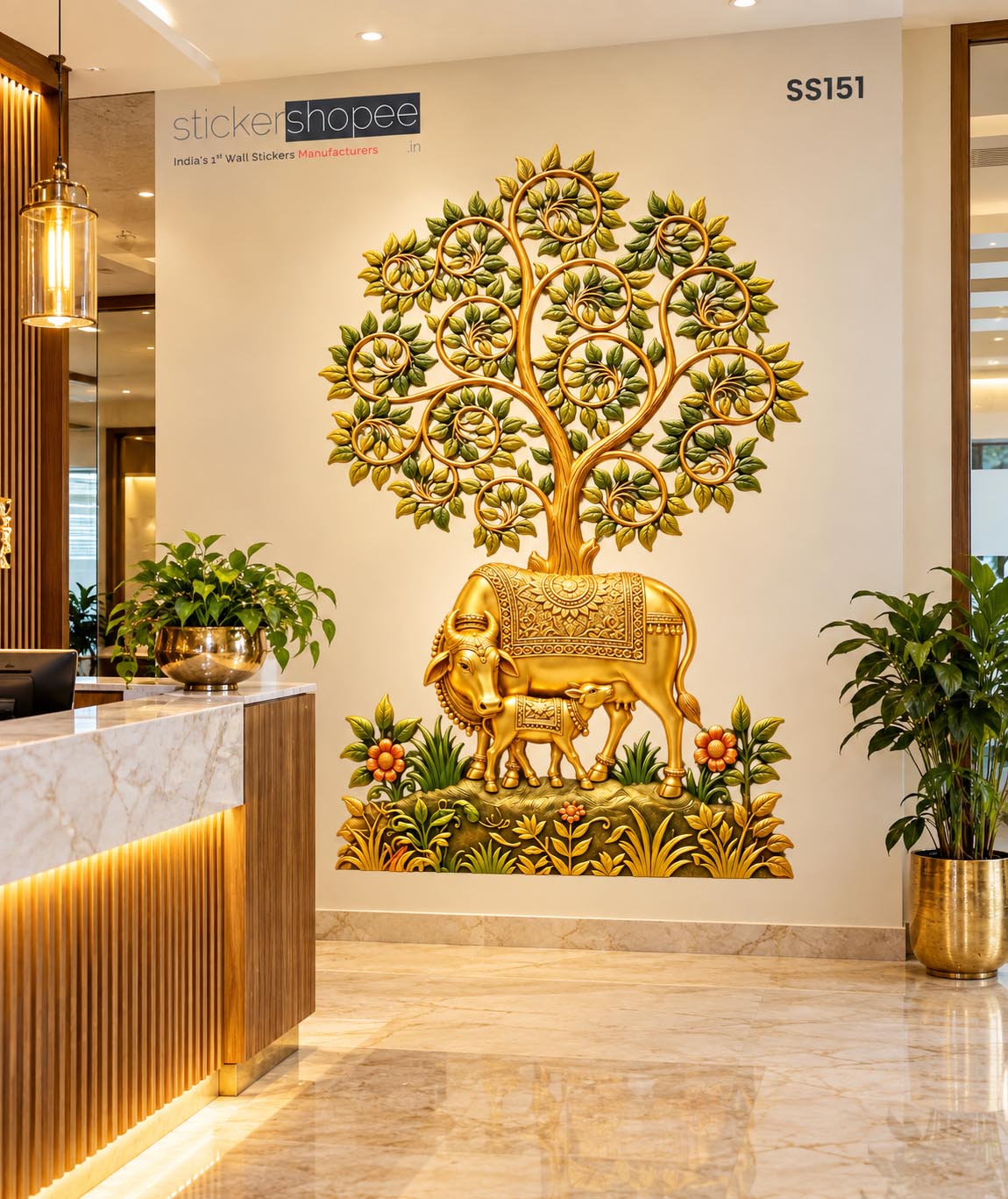 Kamadhenu Cow & Calf Wall Sticker (2)