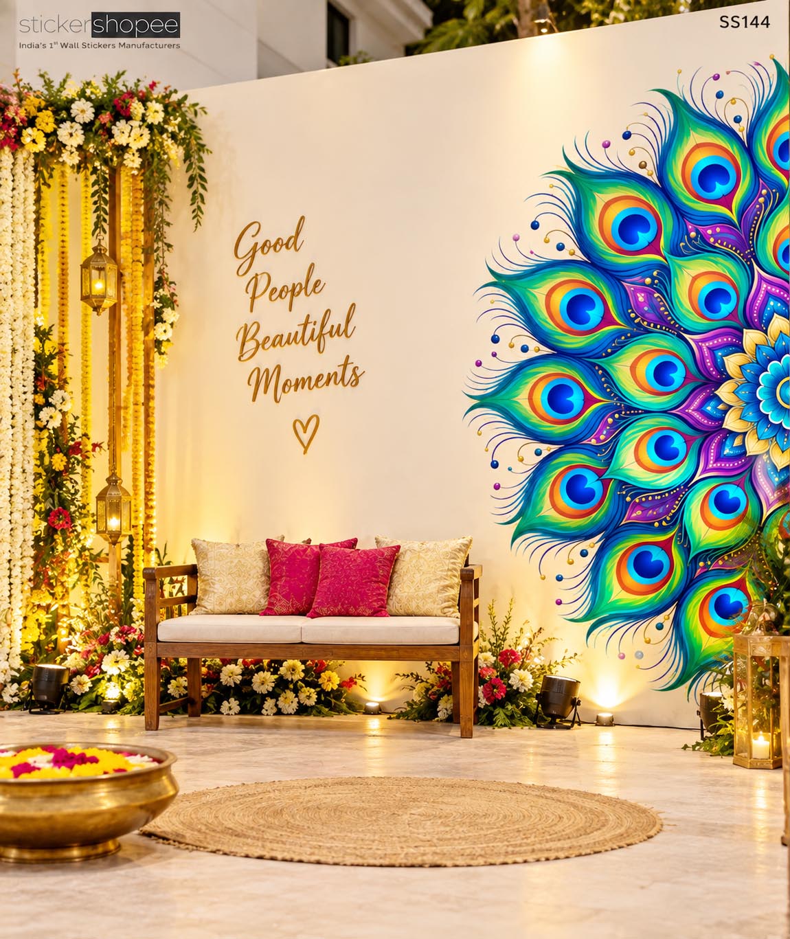 Peacock Feather Mandala Wall Sticker (1)