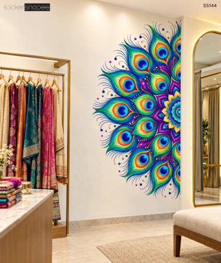 Peacock Feather Mandala Wall Sticker – SS144