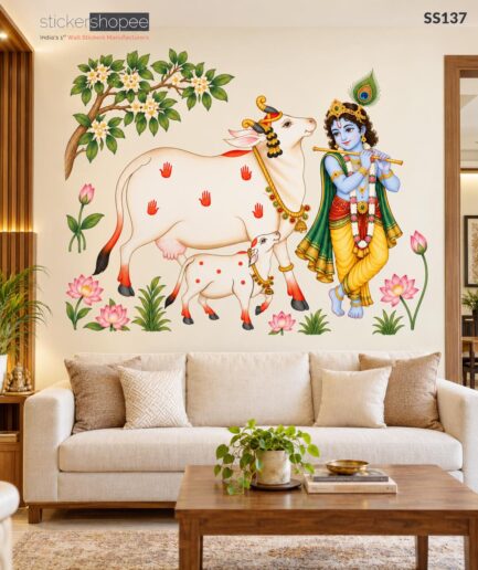Pichwai Cow & Krishna Wall Sticker – SS137