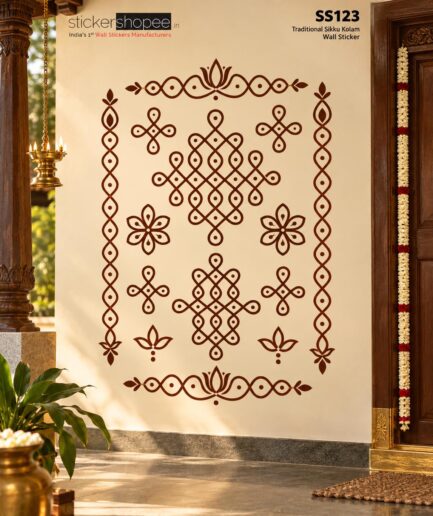 Traditional Sikku Kolam Wall Sticker – SS123