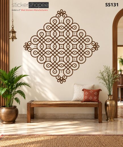 Traditional Sikku Kolam Wall Sticker – SS131