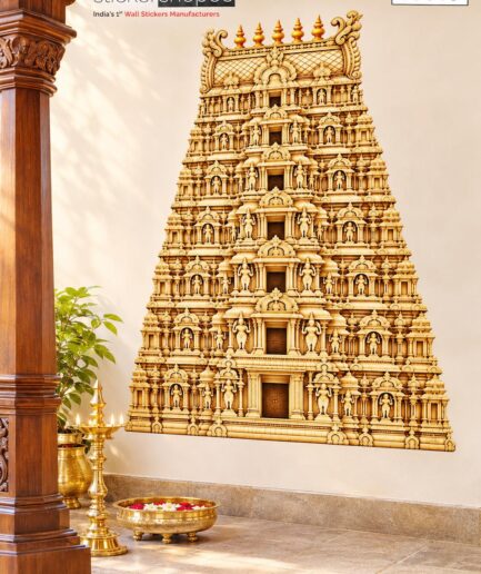 South Indian Temple Gopuram Wall Sticker – SS010